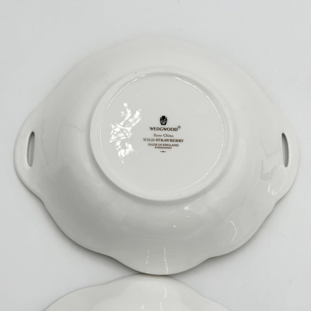  ウェッジウッド ワイルドストロベリー ウィンザートレイ