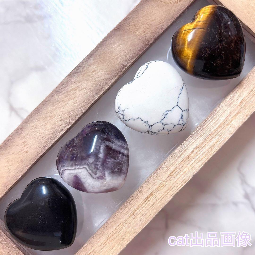 天然石 パワーストーン アメジスト タイガーアイ ホルスの目 古代エジプト 4個