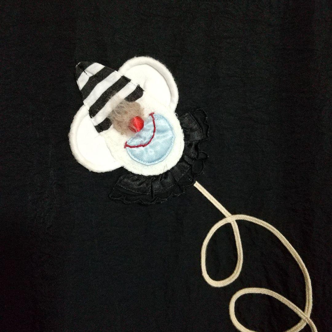 さえら ポテチーノ 黒ナイロン100% 割烹着