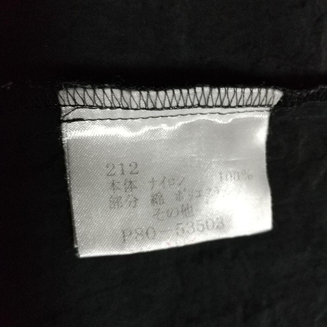 さえら ポテチーノ 黒ナイロン100% 割烹着