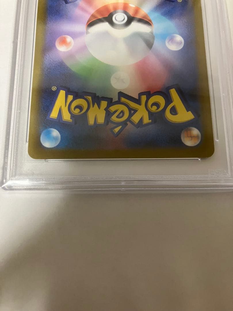 最安値　【PSA10】ジャローダV CSR S11a 白熱のアルカナ