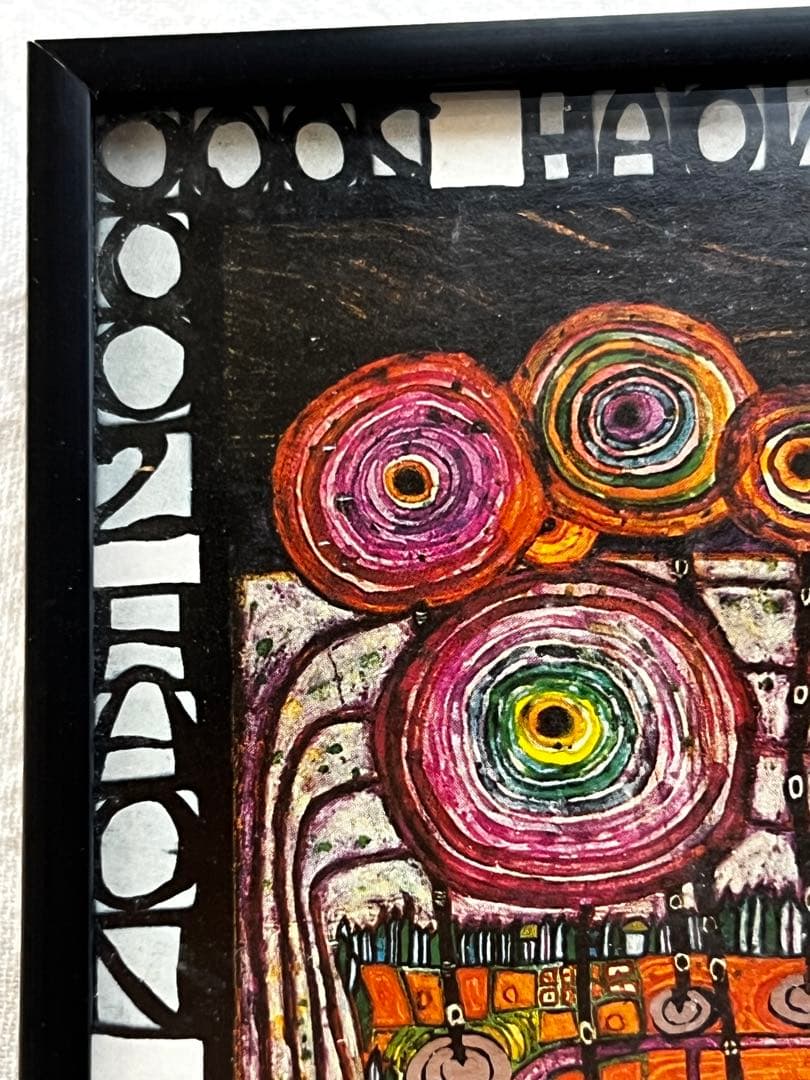 フンデルトヴァッサー ポスター 額装 横長 SAVE THE SEAS