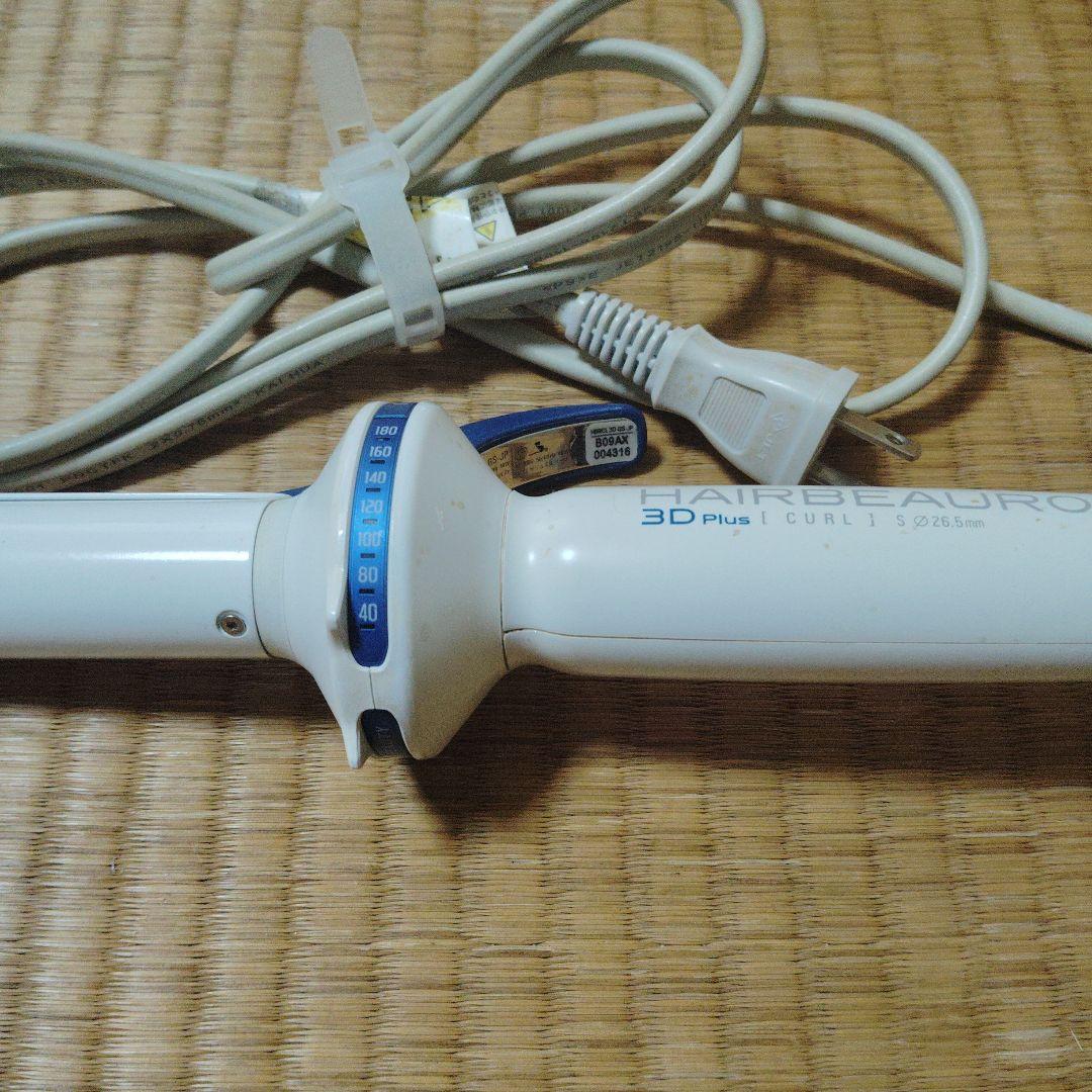 HAIRBEAURO 3D Plus カールアイロン　26ミリ