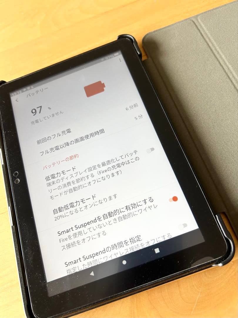 Amazon Fire HD 8 32GB ブラック　美品　カバー付き