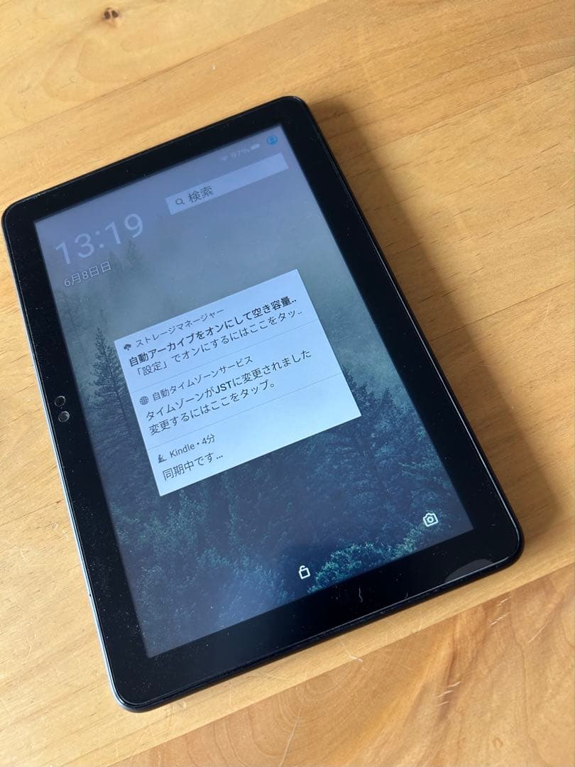 Amazon Fire HD 8 32GB ブラック　美品　カバー付き