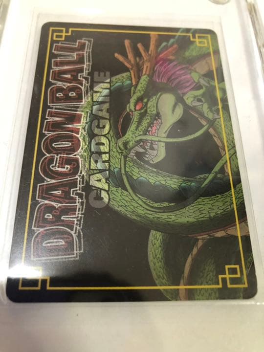 ピッコロ大魔王