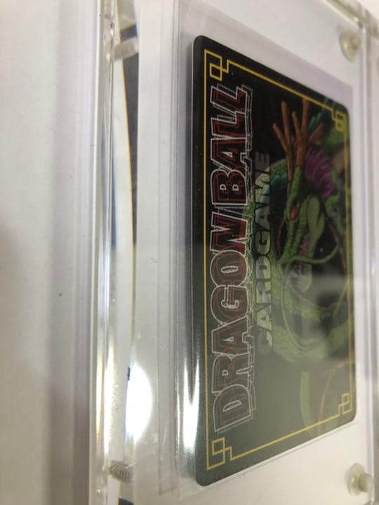 ピッコロ大魔王