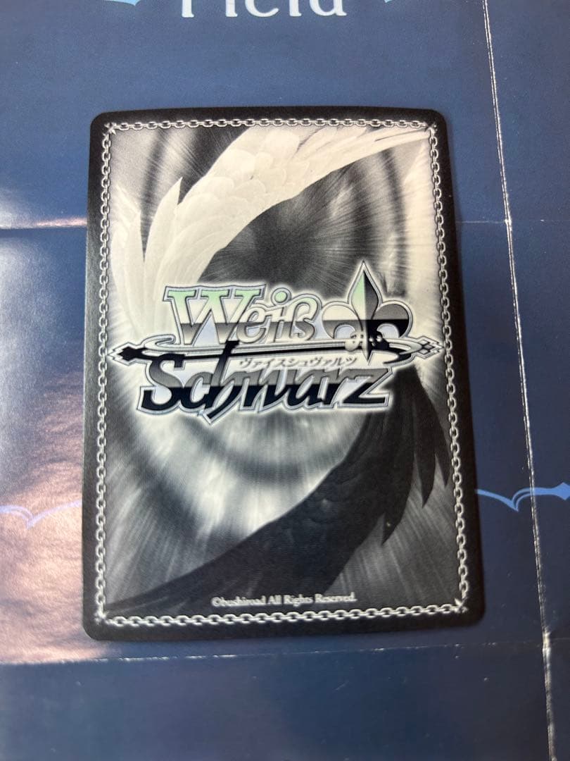 小笠原緋雨　SP