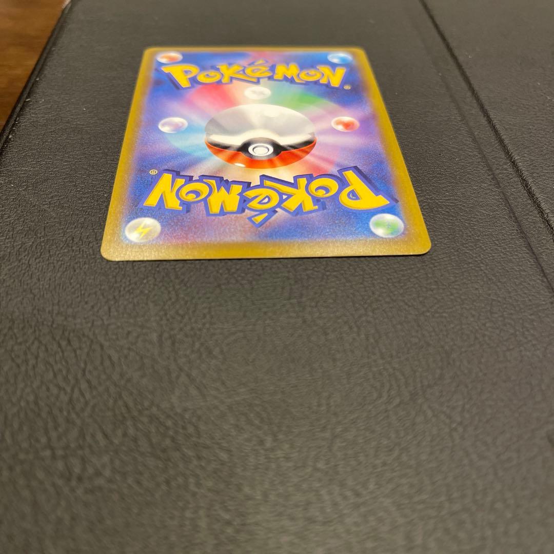 リーフィアV SR SA イーブイヒーローズ s6a 071/069