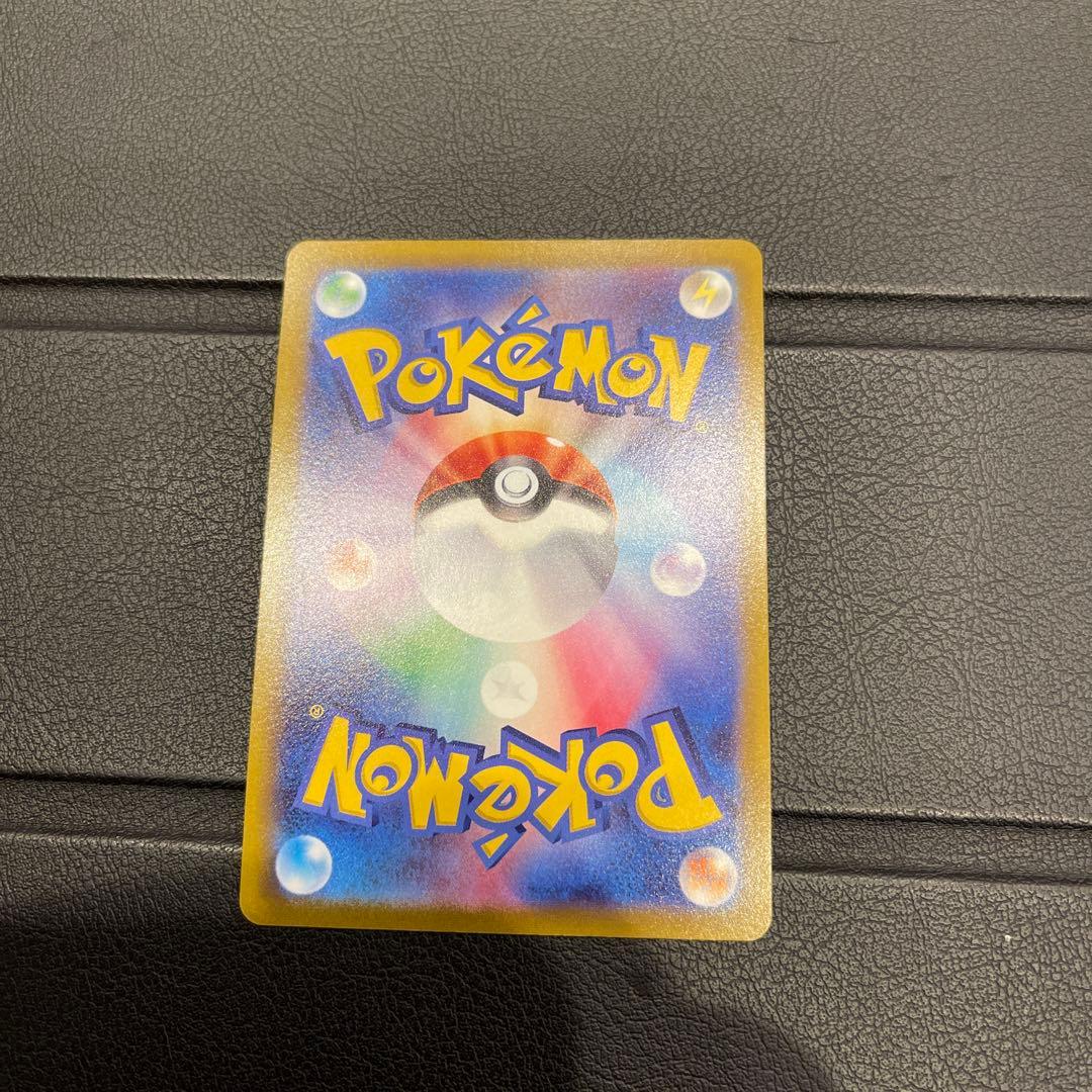 リーフィアV SR SA イーブイヒーローズ s6a 071/069