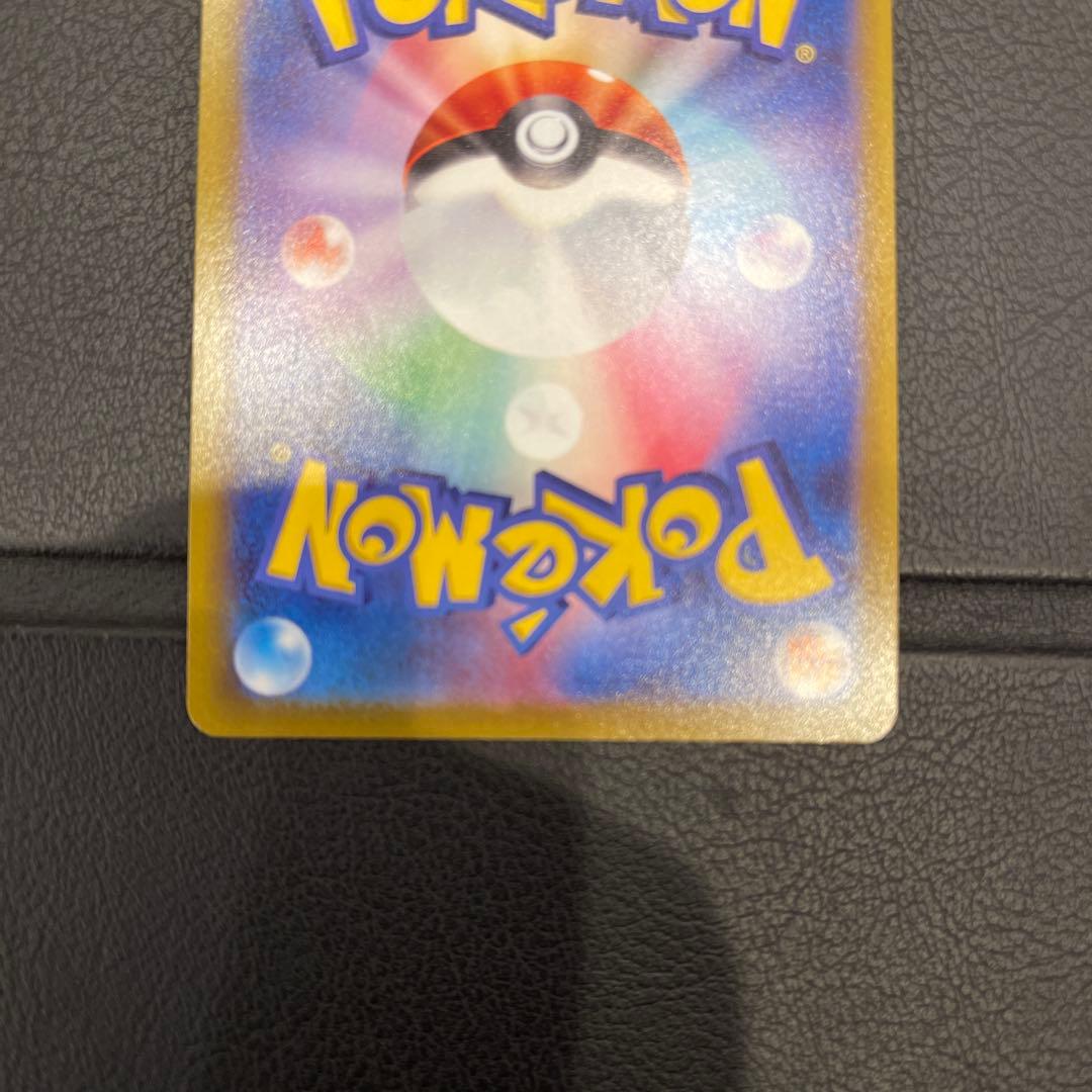 リーフィアV SR SA イーブイヒーローズ s6a 071/069