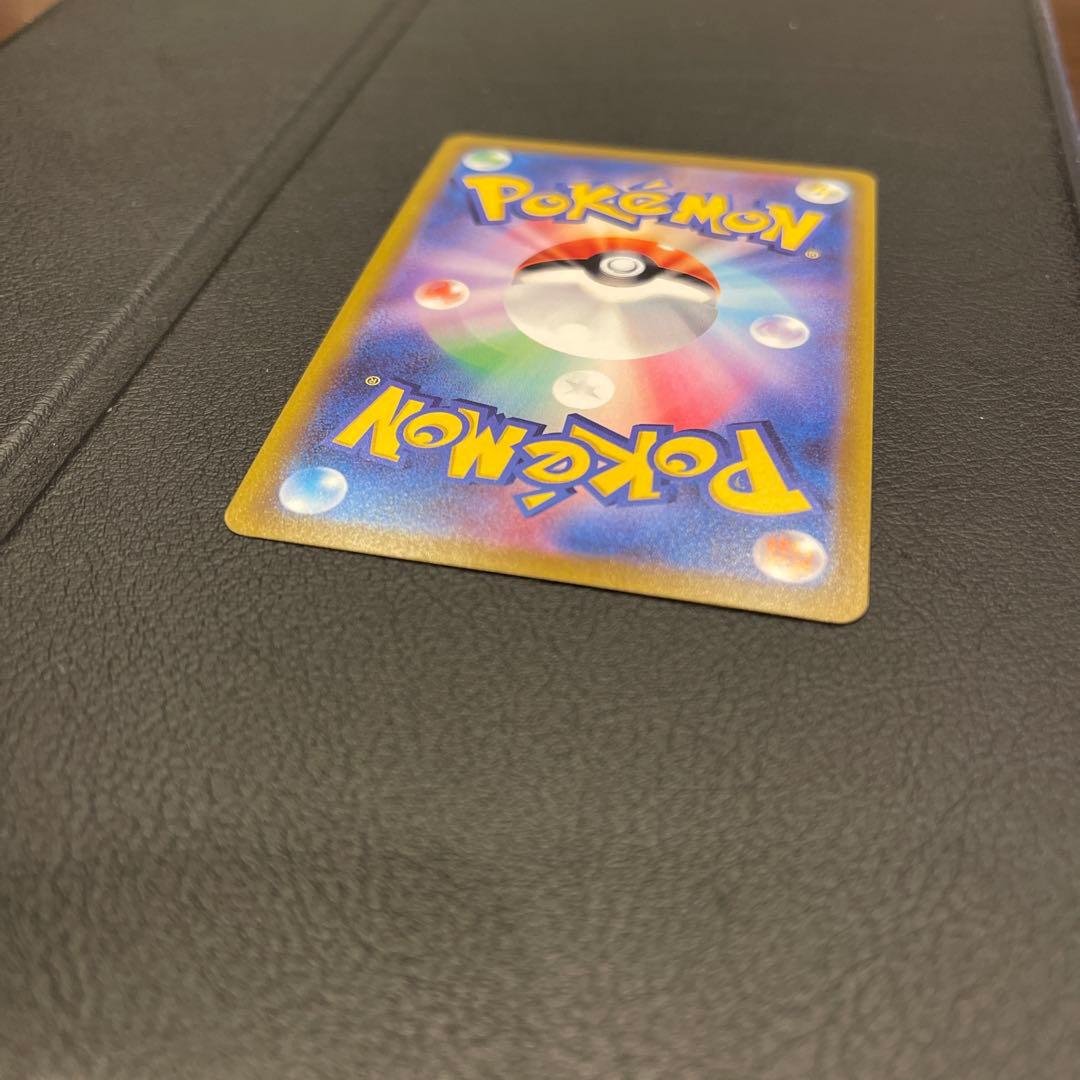 リーフィアV SR SA イーブイヒーローズ s6a 071/069