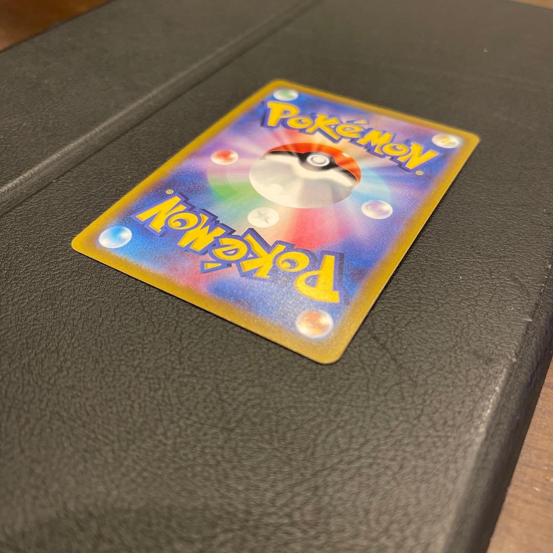 リーフィアV SR SA イーブイヒーローズ s6a 071/069