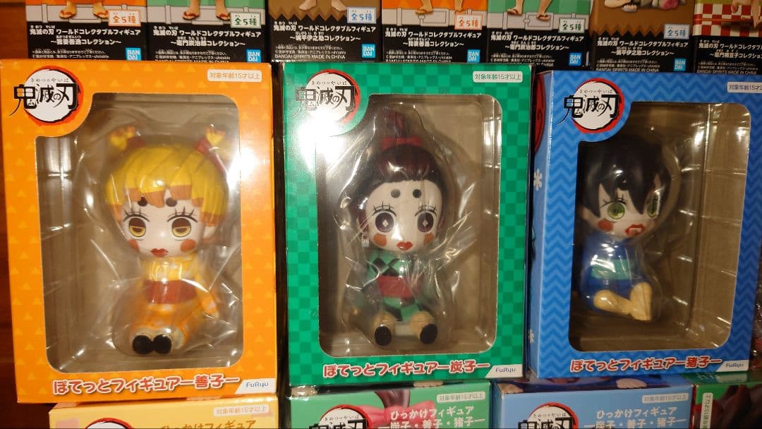 鬼滅の刃 ワーコレ 炭子 善子 猪子 ひっかけ ぽてっとフィギュア 新品未開封
