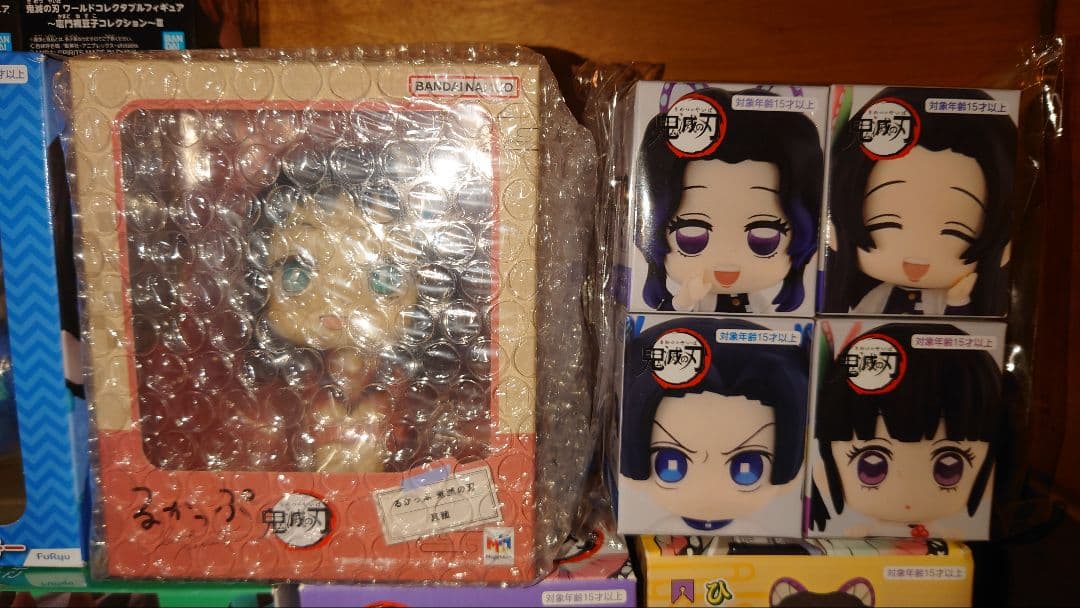 鬼滅の刃 ワーコレ 炭子 善子 猪子 ひっかけ ぽてっとフィギュア 新品未開封