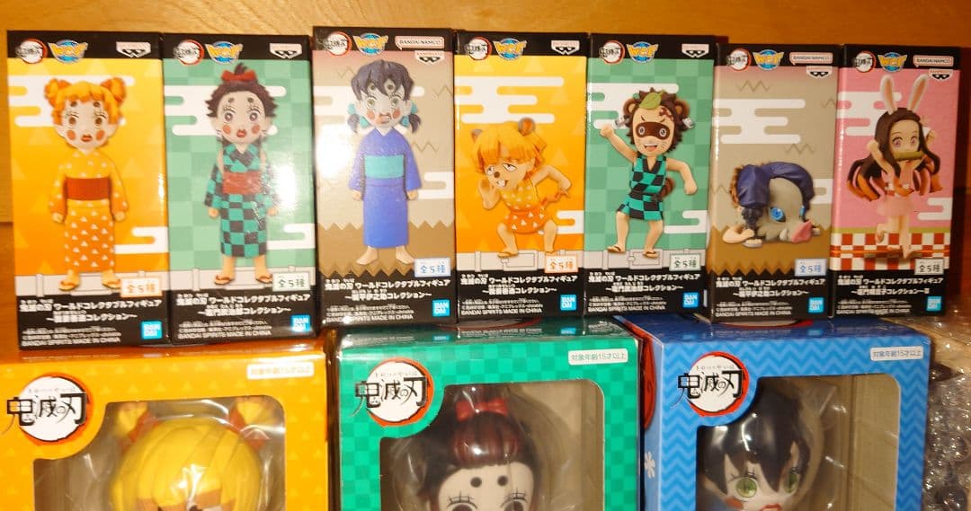 鬼滅の刃 ワーコレ 炭子 善子 猪子 ひっかけ ぽてっとフィギュア 新品未開封