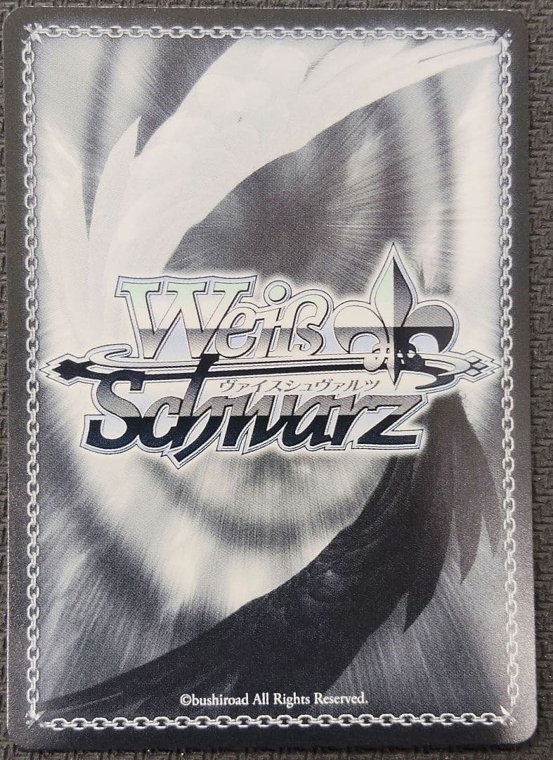 ヴァイスシュヴァルツ 重巡洋艦 ローン SP