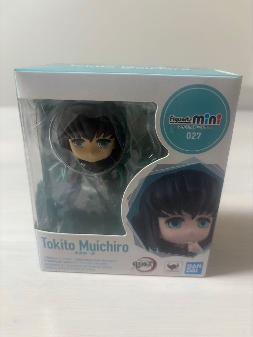 鬼滅の刃　フィギュアーツミニ　時透　無一郎　Figuarts Zero mini