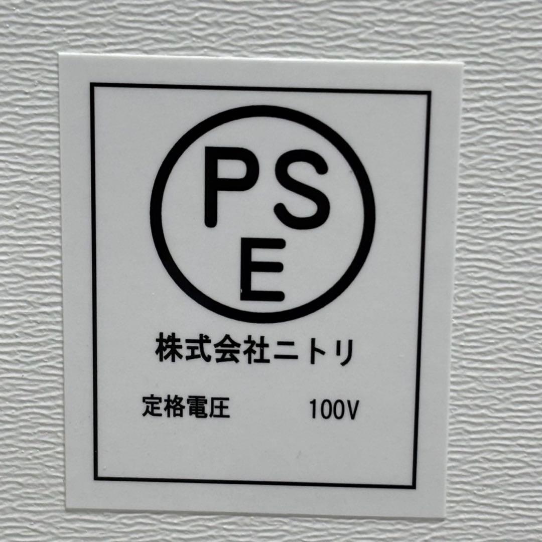 ◇送料込！設置対応◎ ニトリ ソレル 120KB-WH キッチンボード