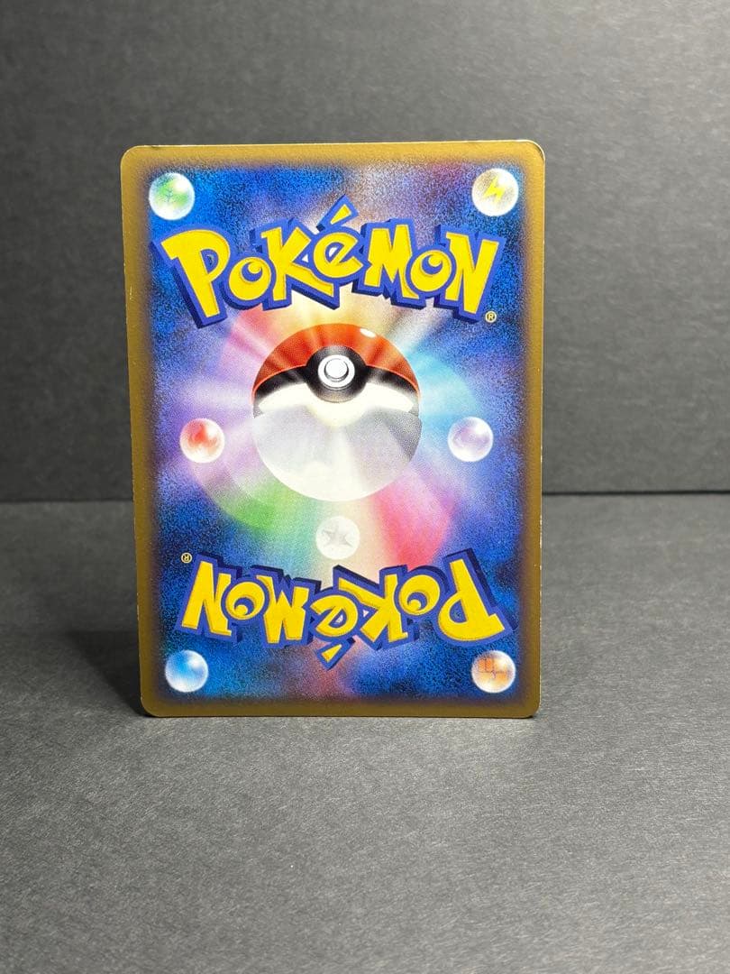 バンギラス L2 009/019 キラ ポケモンカード