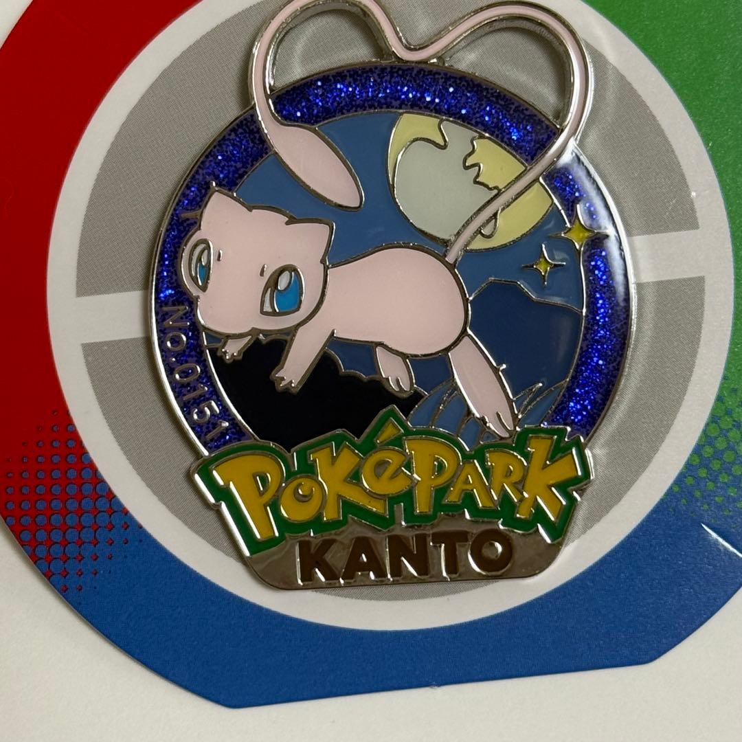 ポケパーク カントー ミュウ ピンバッジ　1個　ポケモンパークカントー