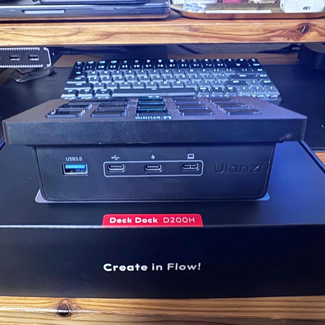 その他 Ulanzi Deck Dock D200H