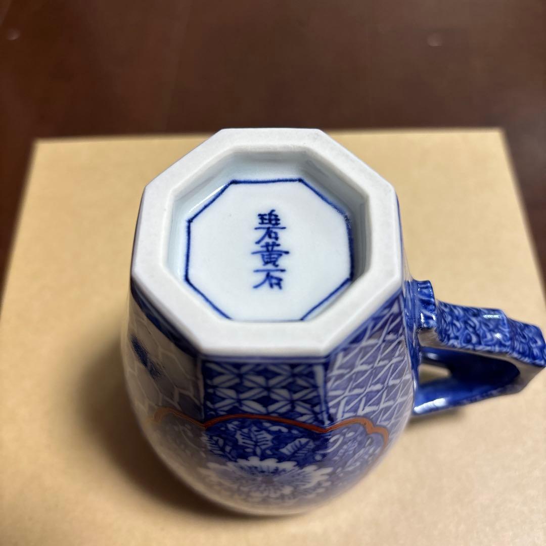 京焼　清水焼マグカップと湯呑みセット