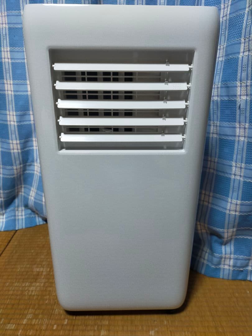 QUADS スポットクーラー