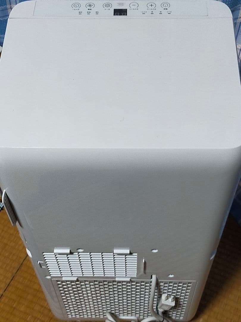 QUADS スポットクーラー