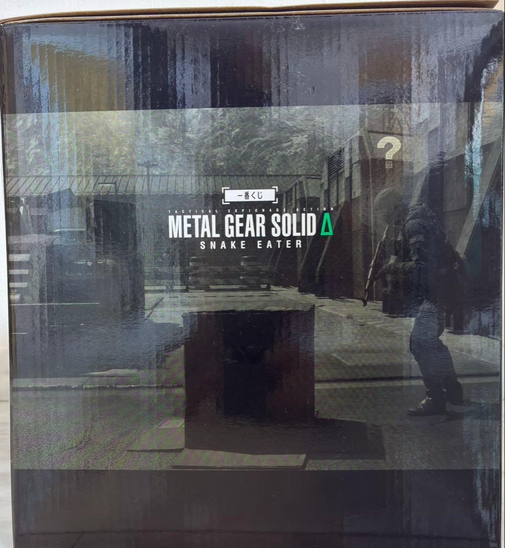 L GEAR SOLID A賞　ダンボール潜入ティッシュケース