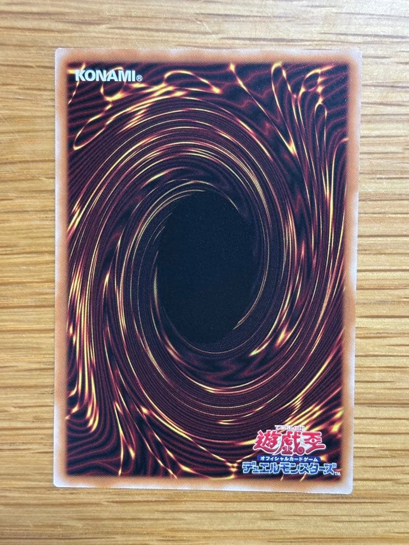 ガガガガールゼロゼロコール　オーバーフレームプリシク