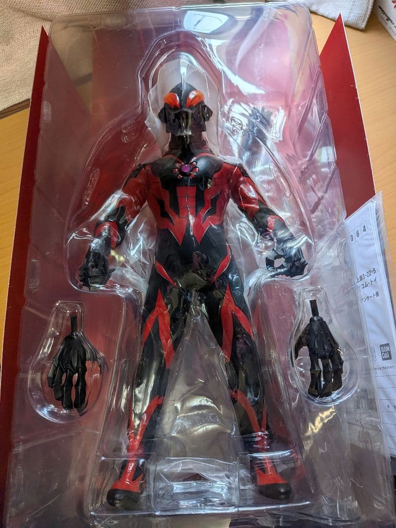 バンダイ メディコムトイウルトラマンベリアル BM PROJECT