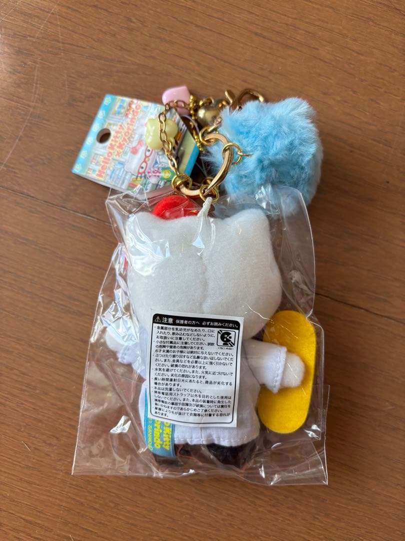 【非売品？】ハローキティ 杏林堂コラボ　キーホルダー