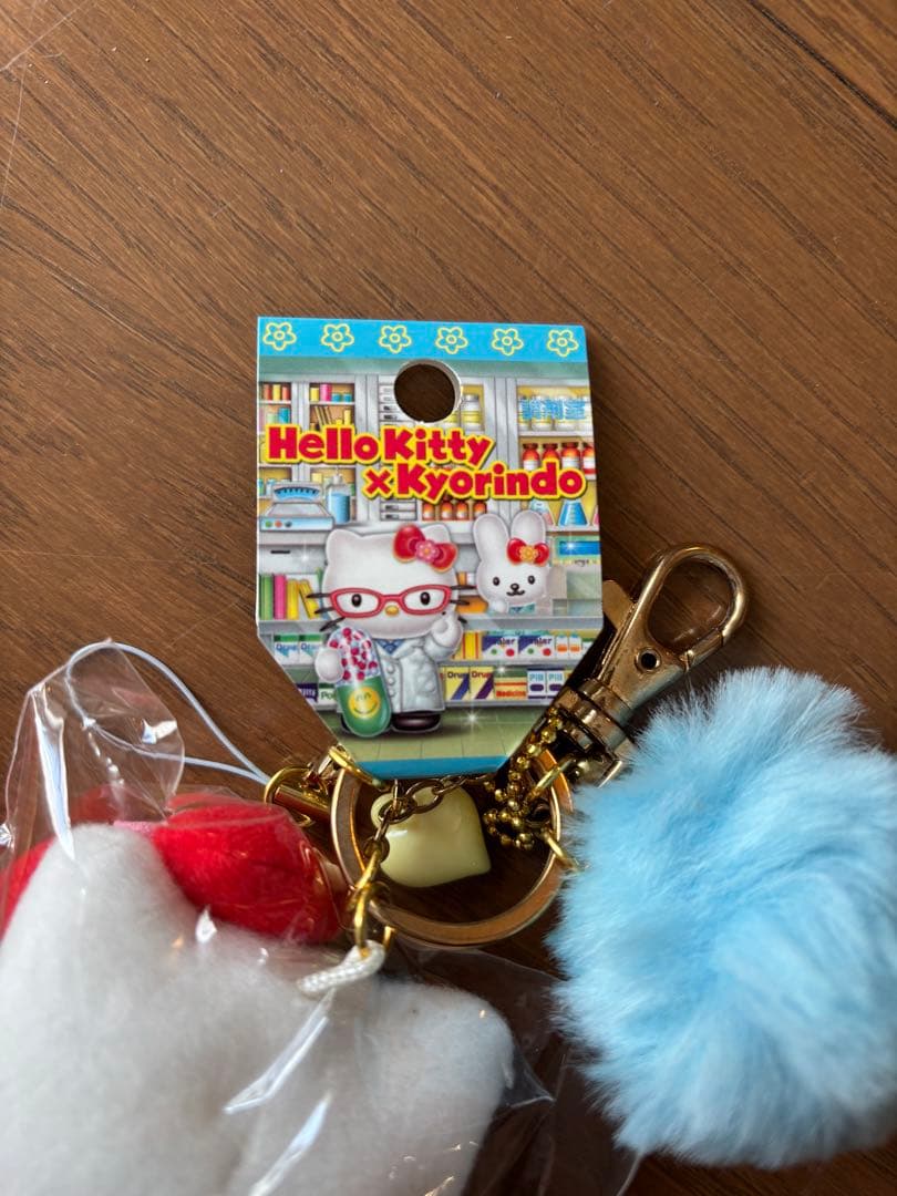 【非売品？】ハローキティ 杏林堂コラボ　キーホルダー