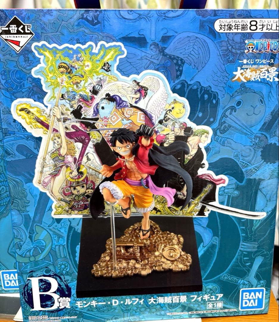 一番くじ ワンピース WT100記念 尾田栄一郎描き下ろし 大海賊百景+おまけ