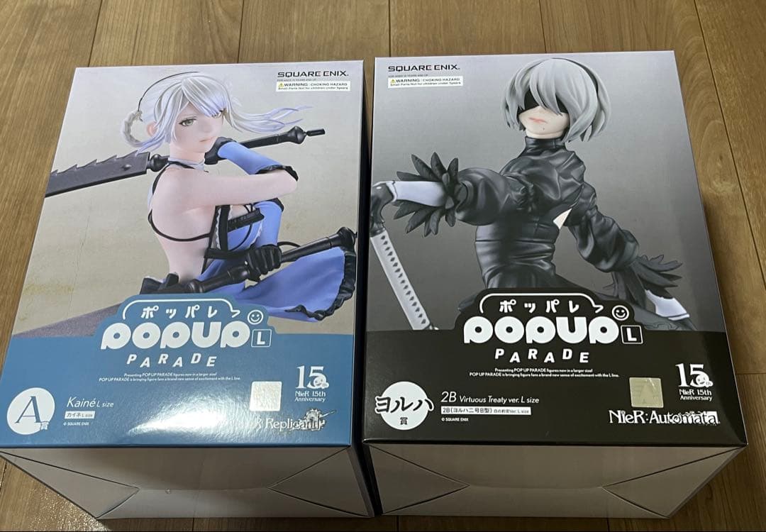 NieR 15fh くじ ヨルハ賞、A賞、C賞、D賞、E賞セット