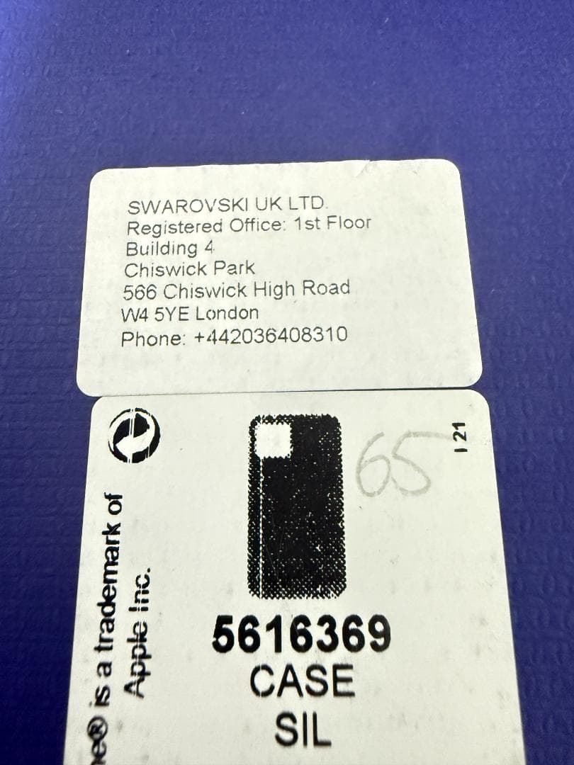 ✨ 新品未使用 スワロフスキー iPhone12 mini シルバー