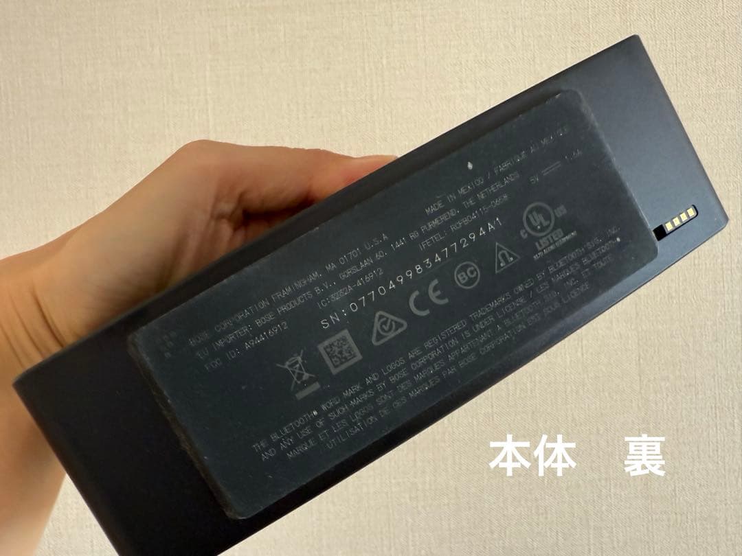 【ジャンク品】BOSE Sound Link Mini ワイヤレス スピーカー