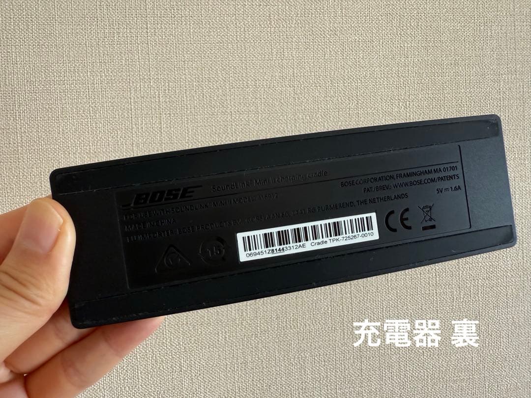 【ジャンク品】BOSE Sound Link Mini ワイヤレス スピーカー