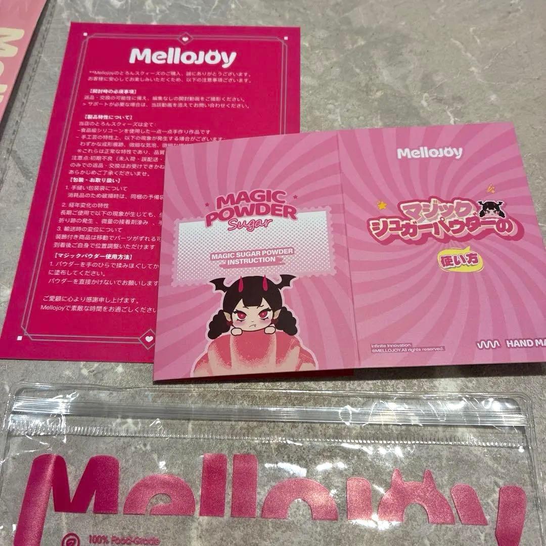 【希少】限定箱付きMellojoy メロジョイ　ショートケーキスライス