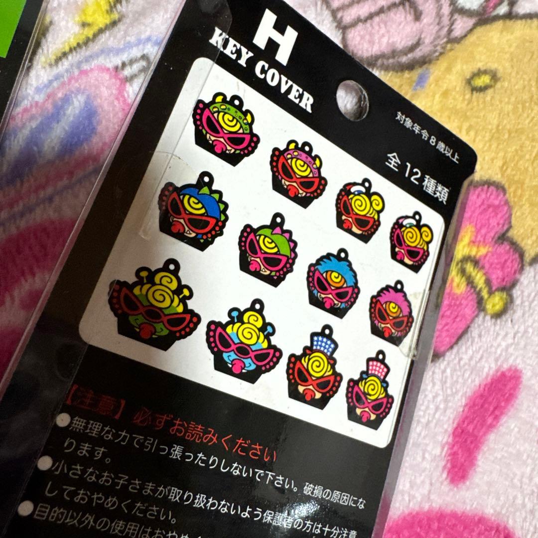 HYSTERIC LOTTERY ヒスミニ　くじ　アクリルキーホルダー　8点