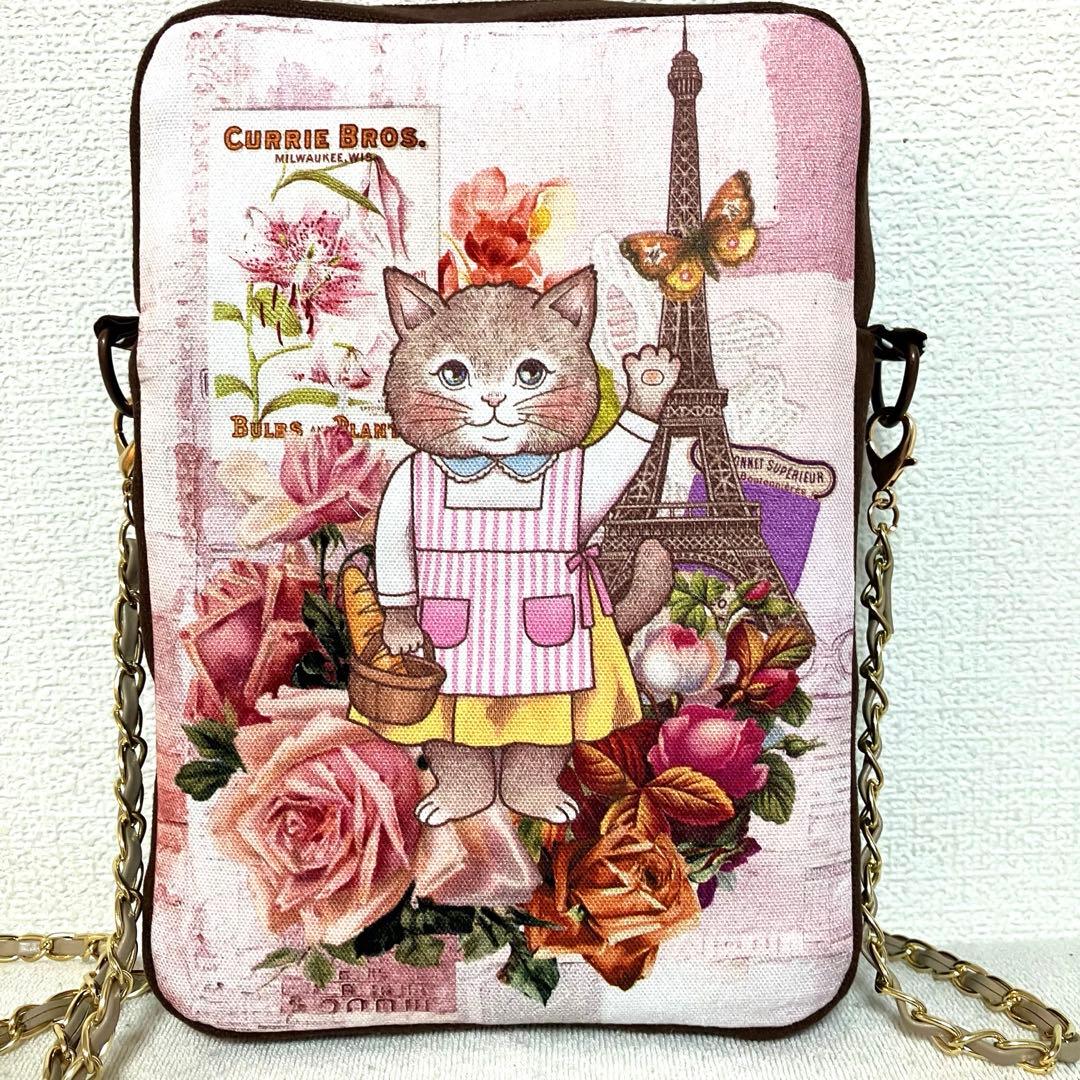 ⌘ Porte-Bonheur ⌘　コラージュコラージュ　ポシェット