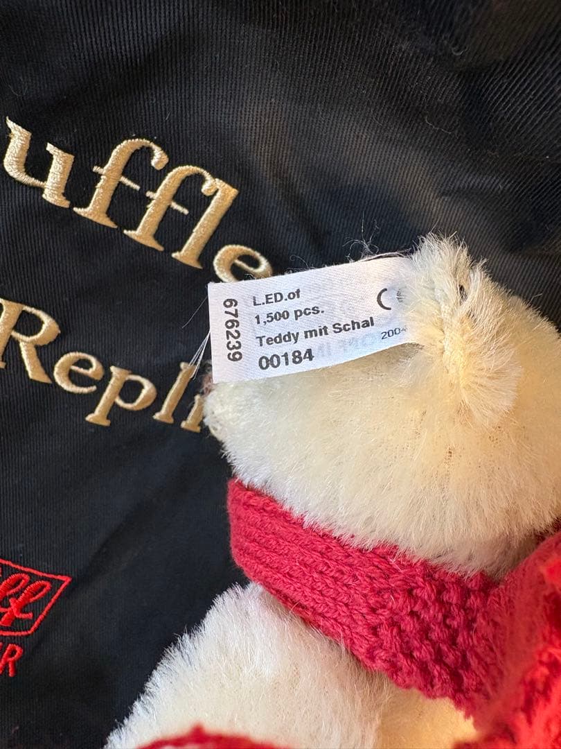 シュタイフSteiffテディベア 証明書付き　184番