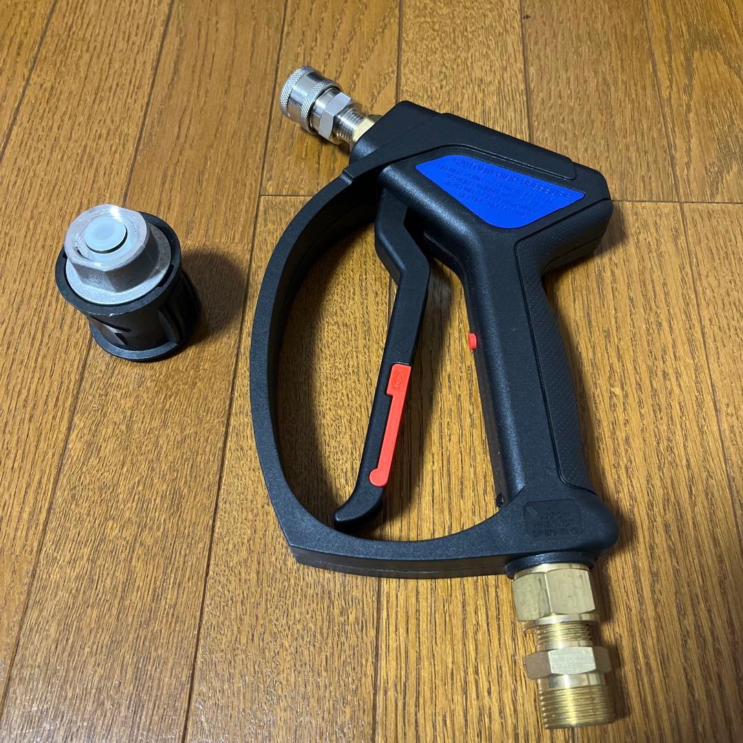 高圧洗浄機用トリガーガンMTMハイドロ