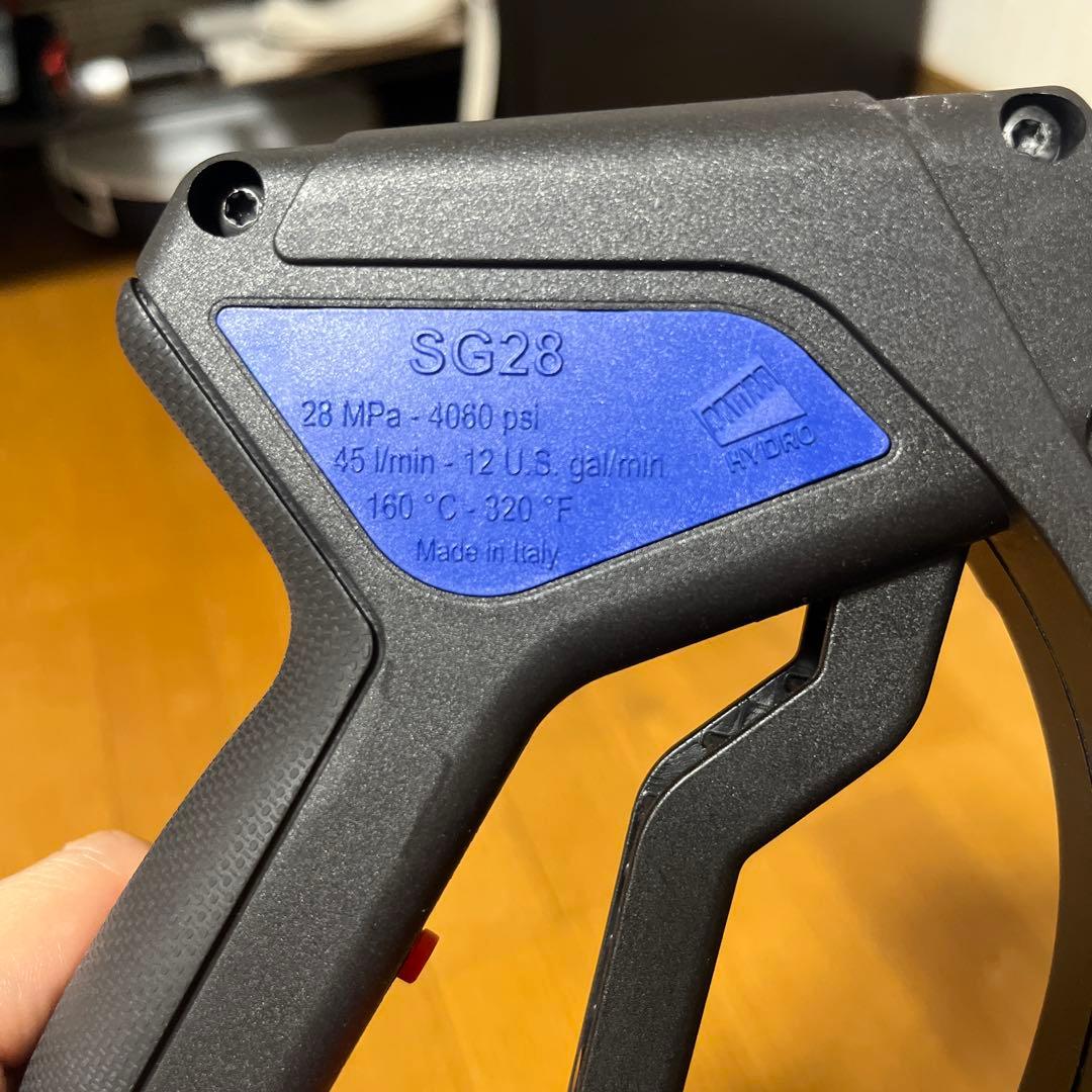 高圧洗浄機用トリガーガンMTMハイドロ