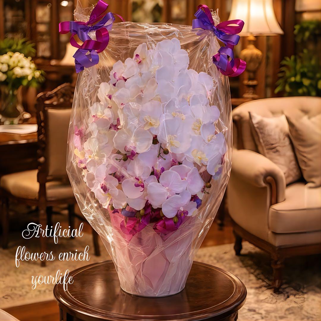 光触媒　人工観葉植物　ウォールグリーン　フェイクグリーン　7本胡蝶蘭6943@@