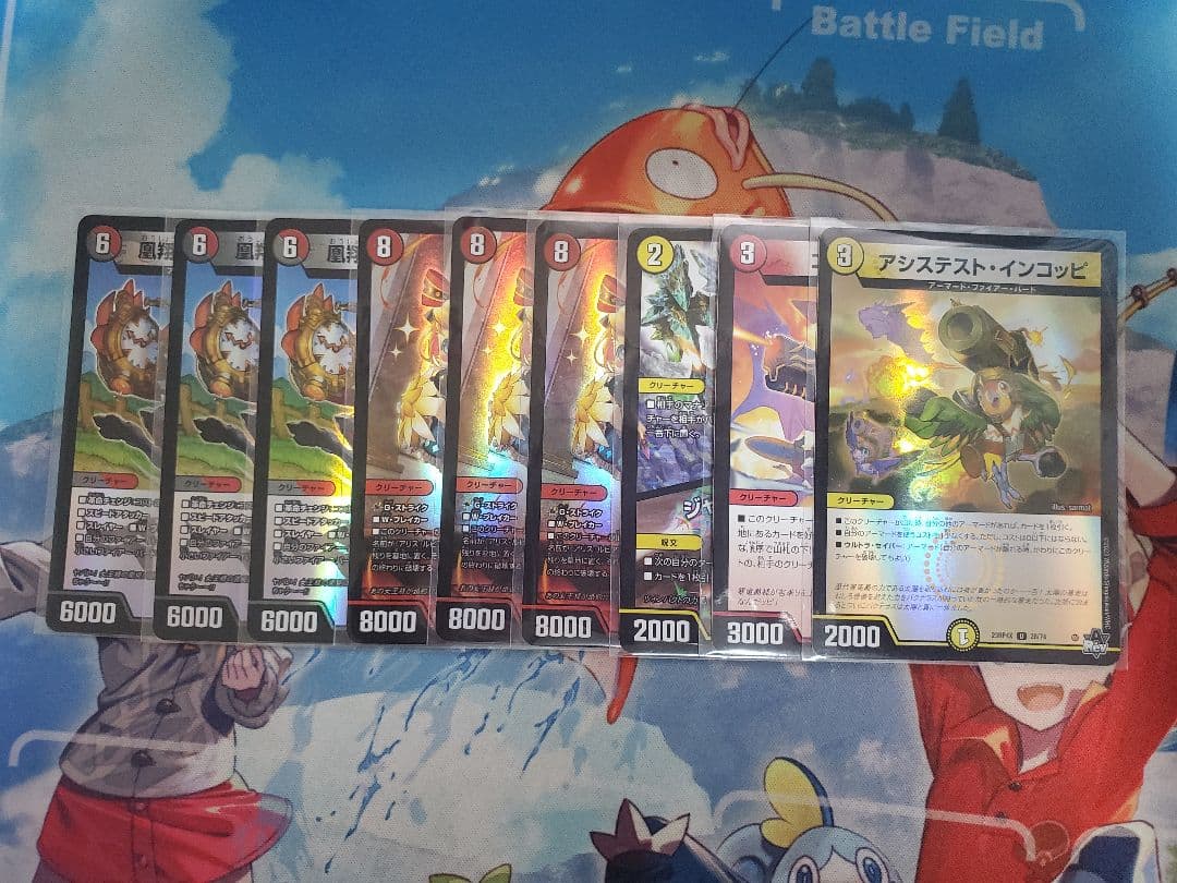 デュエマ デイガファイアーバード デッキ 高レート＋パーツ