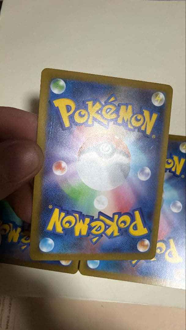 メガトウキョーのピカチュウ PROMO XYシリーズプロモーションカード PR…