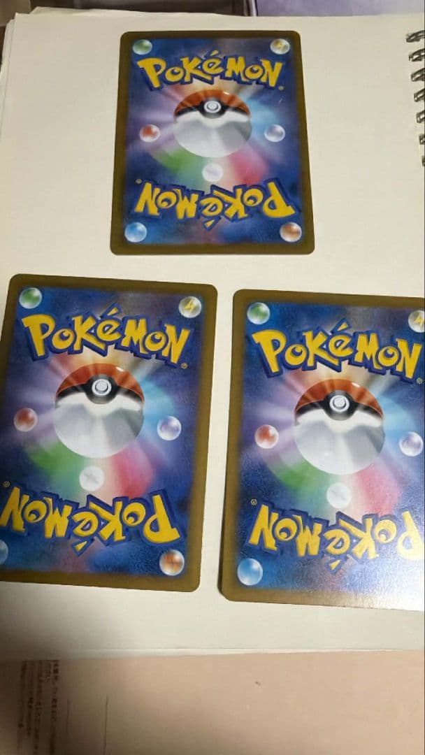 メガトウキョーのピカチュウ PROMO XYシリーズプロモーションカード PR…