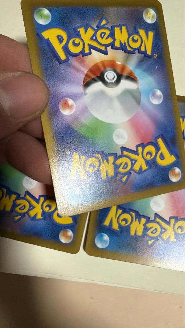 メガトウキョーのピカチュウ PROMO XYシリーズプロモーションカード PR…